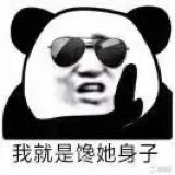 书友28957