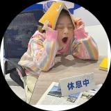 你有