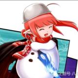 浮生若梦