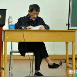 电器爱好者