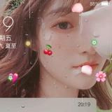 哇噻