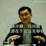 人机之海快乐疾风斩