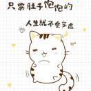 书友90533