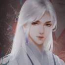 林