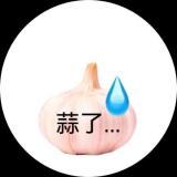 活体脑细胞