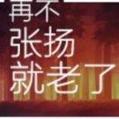 书友03177