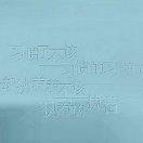 书友84398