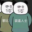 书友58520