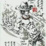 段枫