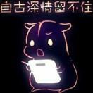 书友37250