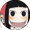 ドSadistic星