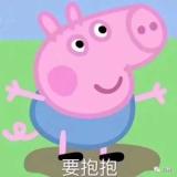 天行
