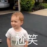 擐甲挥戈