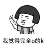 书友49510