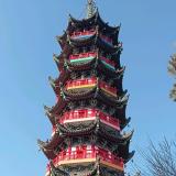 潍坊不平事