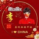 减肥阳阳