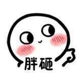 静静的等待丶