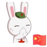 种花家