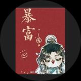 书友41500