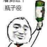 智者思睿