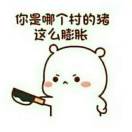 书友29725