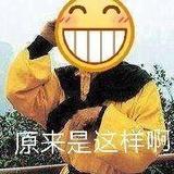 自然风