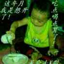 迷茫