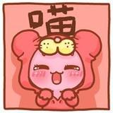 陌上花