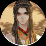我左手抱江停右手搂林厌