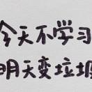 书友42476