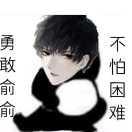 书友01996