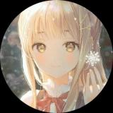 挽歌不回首