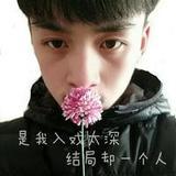 七海千秋