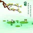 在风雨中坚持