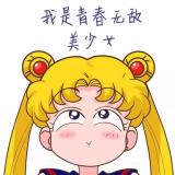 呀我飞起来了