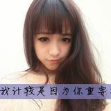 陈岩