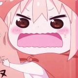 恩妹易推倒