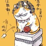 山中落叶的忧伤
