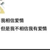 富土康一号流水线员工迟四