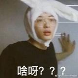解放公园