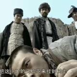 黑云寨刀斧手马六