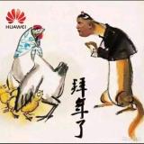 风声僻噼啪