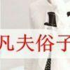 书友94651