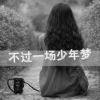 书友74303