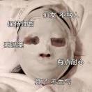 书友12344