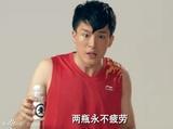 罗皮尼罗丝