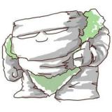 怪兽暴打凹凸曼