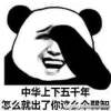 书友51072