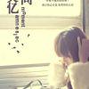 书友17107