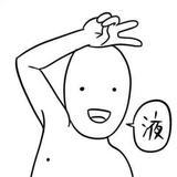 小小尘世